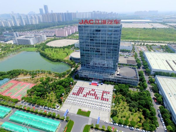 天天盈 上半年利润降幅明显收窄，尊界成江淮汽车新增长极
