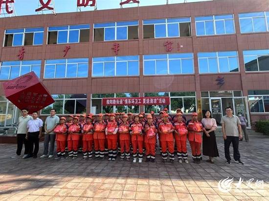 永隆配资 淄博市淄川区般阳路街道：为“城市美容师”撑起“清凉伞”