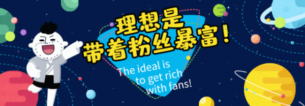 恒信策略 欲望最强的星座男TOP4，有你吗？
